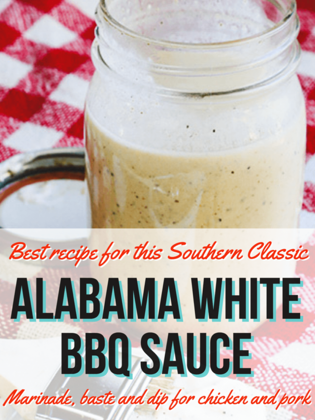 Alabama White Sauce Recipe