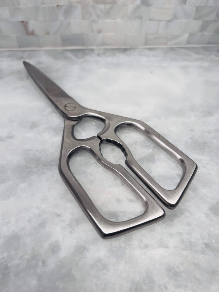 dalstrong kitchen shears